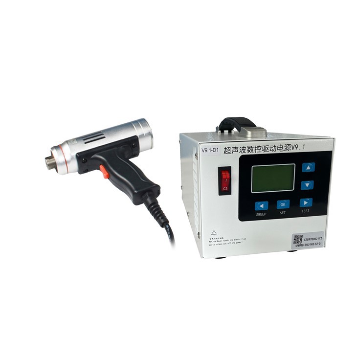 Handheld Ultrasonic Resin Vuam Tshuab